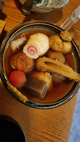 야키토리나루토 건대 사진 2