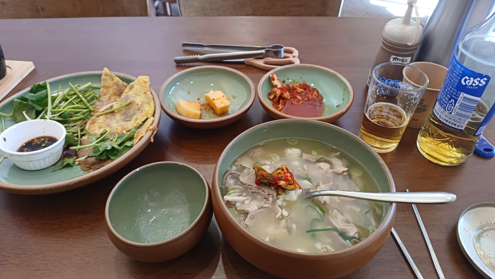 Daeyeongok 5