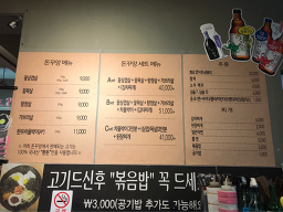 돈꾸앙 4