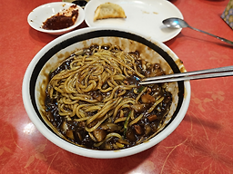 부창반점 사진