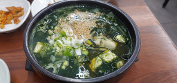Sintongyeonggulgukbap 4