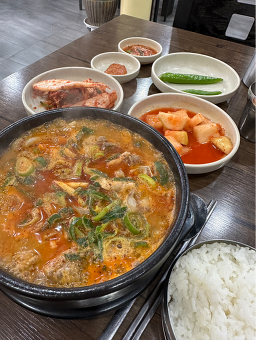 Yongchugolmigungsundae (용추골미궁순대) 3