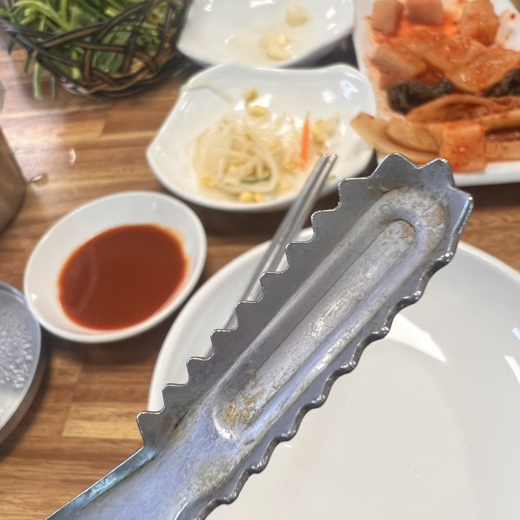 영양오리탕 5