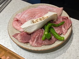 영동그집 사진 4