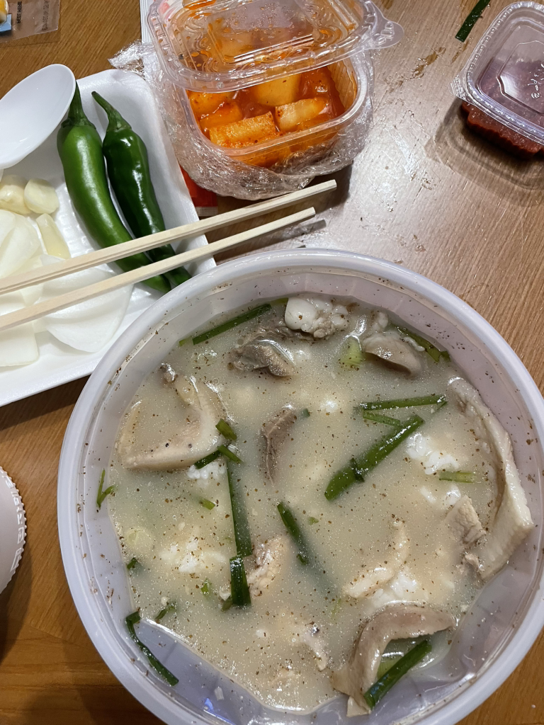 Deojjangteo (더짱터) 3