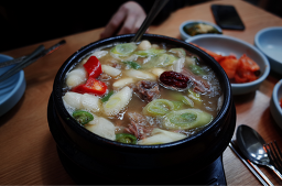 진주집 사진 8