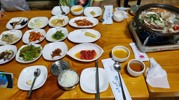 Munsuheon oe 1 (문수헌 외 1) 2