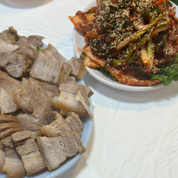 Namdobossampajeon 5