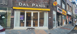 Dalpang (달팡) 1