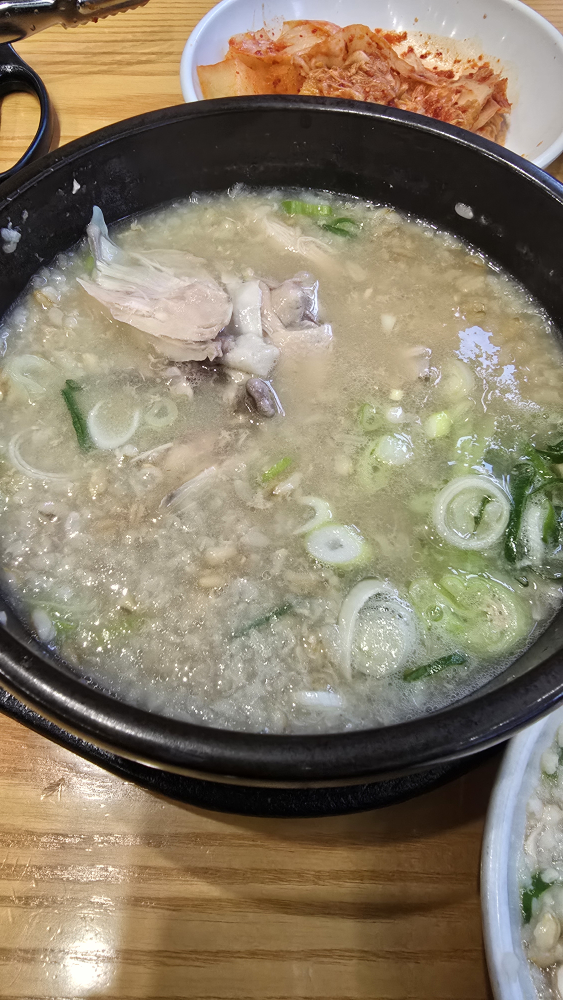 한촌설렁탕 5