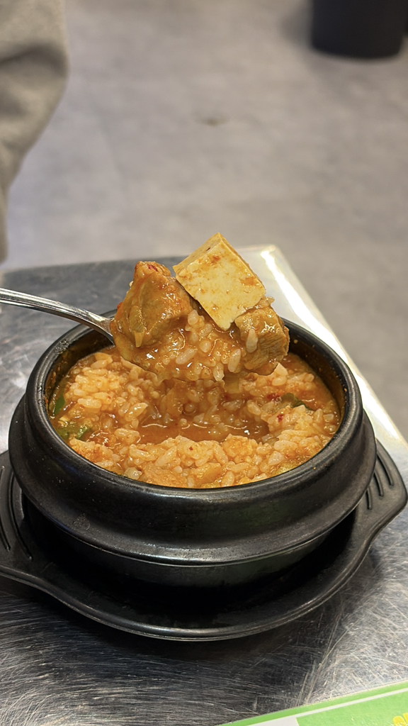 숯불애생고기 대표 사진