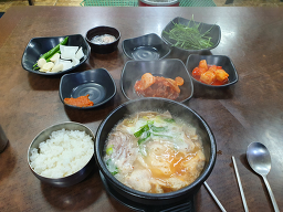 합천돼지국밥 1