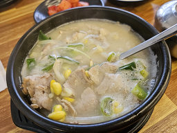 진심담은국밥 2