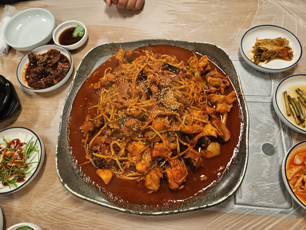 진영아구찜 1