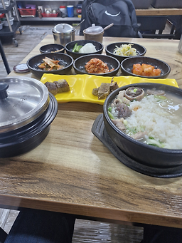 Jangsugukbap 5