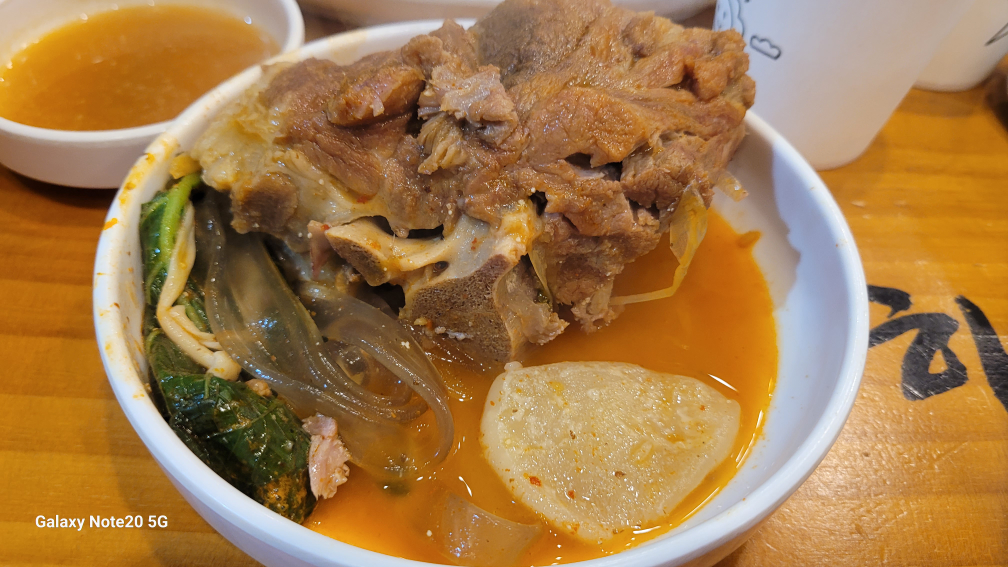 Wondanggamjatang (원당감자탕) 1