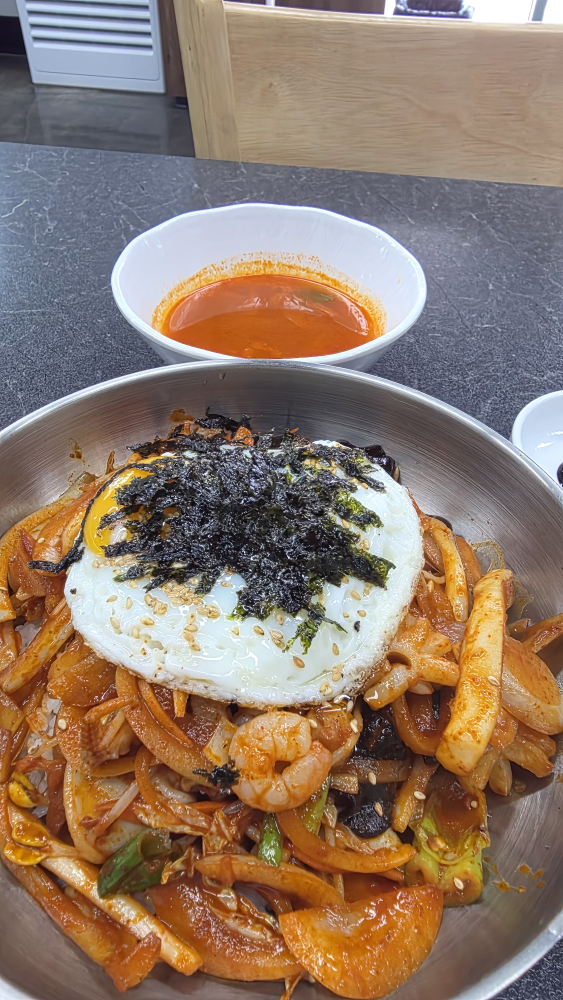 Jungjeon 5
