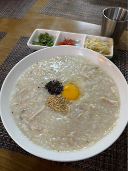 서원 죽집 사진 5