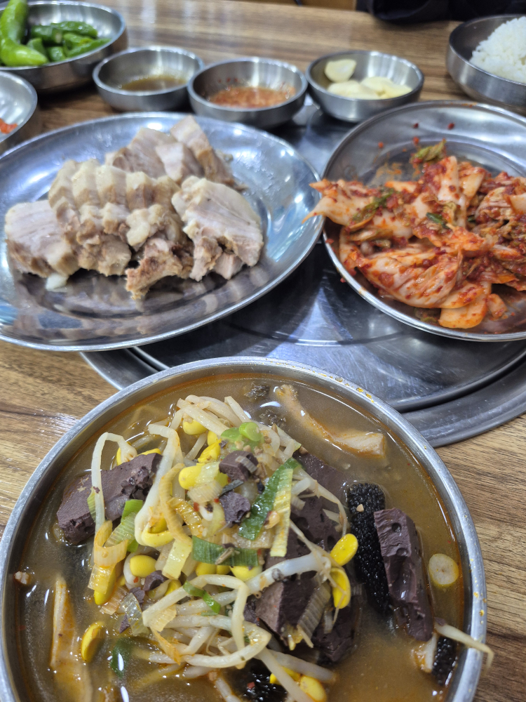 우리소양평해장국 1