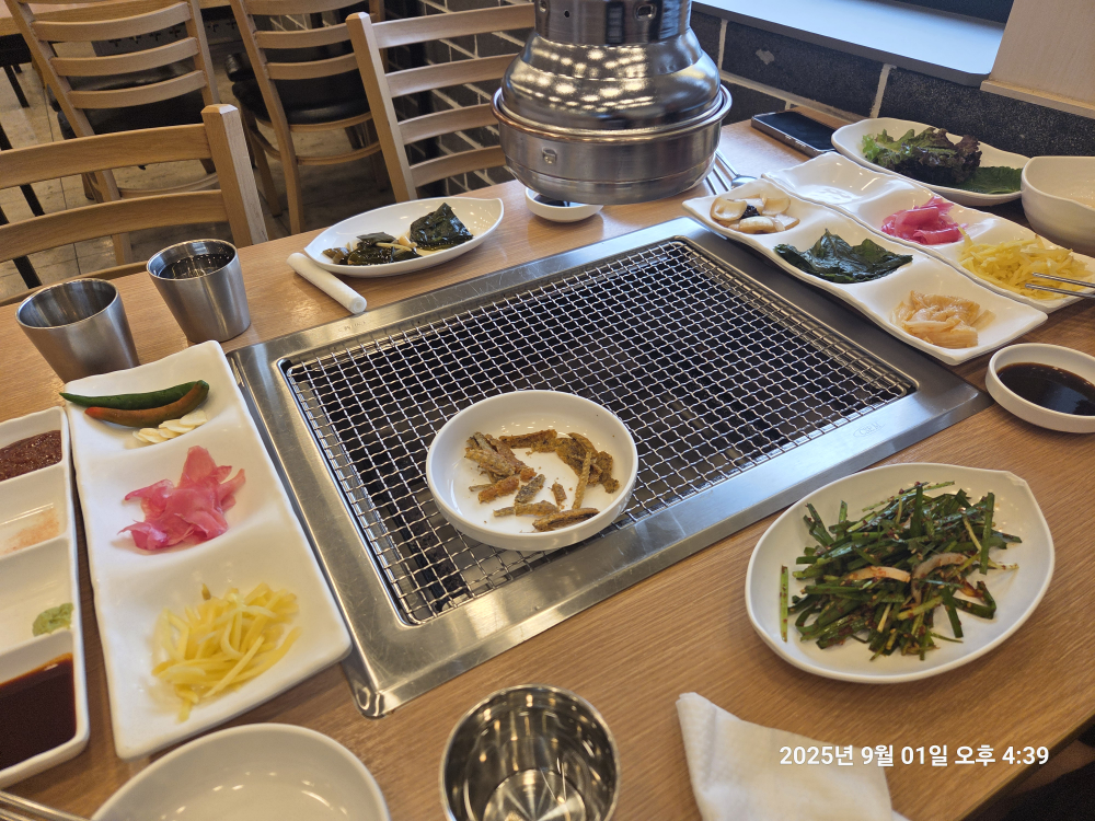 Minamjangeo (미남장어) 3