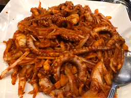 뻘낙지한마당 사진 6