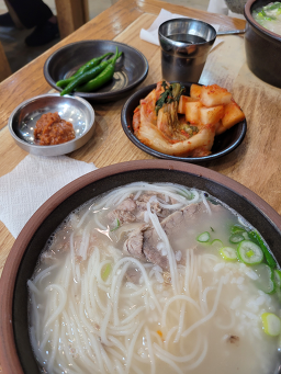 Seoulseolreong tang 4