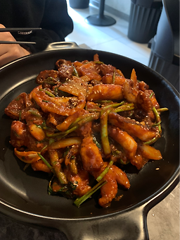 먹오삼 2