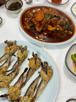 신동해바다 1