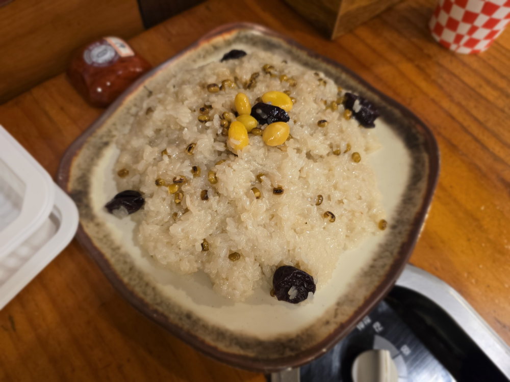 Choamgol oe 1 (초암골 외 1) 3