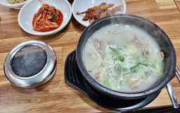 파주골순대국 1