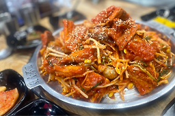Hwangtaemaeul 2