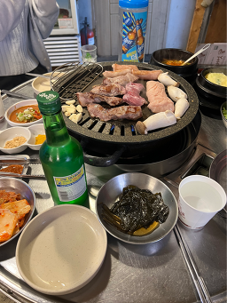 서대포집 사진 7