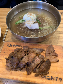 육쌈냉면 3