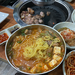 Oguwangsogeumgui (오구왕소금구이) 2