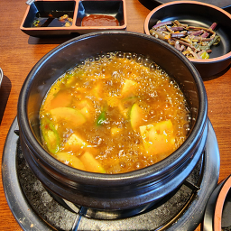 한양고깃집 1
