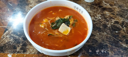 Gangwonbanjeom (강원반점) 1