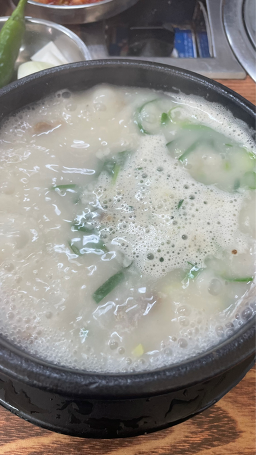Keunsonwangppyeodagwi (큰손왕뼈다귀) 2