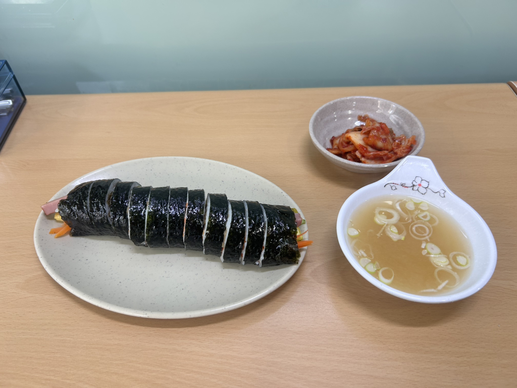 우리집분식 사진 3