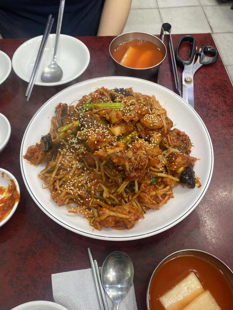 옛날집낙원아구찜 사진 5