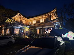 Bulmigolori (불미골오리) 2