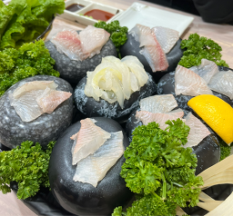 거문도바다 2