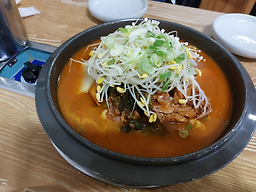 Deungppyeogamjatang (등뼈감자탕) 3