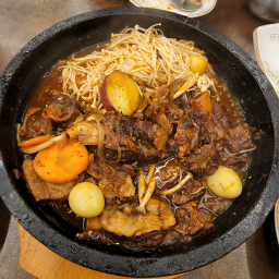 Hwangjanggun (황장군) 1