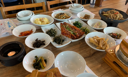 향토가든 5