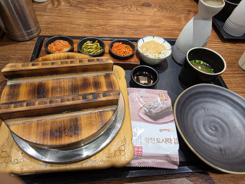 탐솥 6