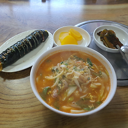 황금분식 사진 2