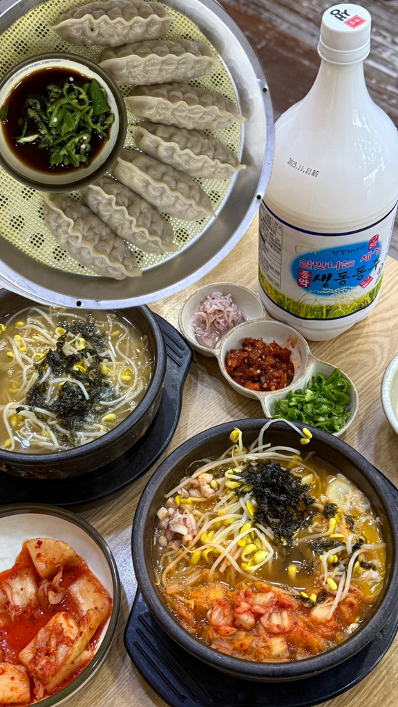 24시전주명가콩나물국 1