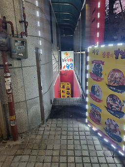 짜장짬뽕의 달인 3