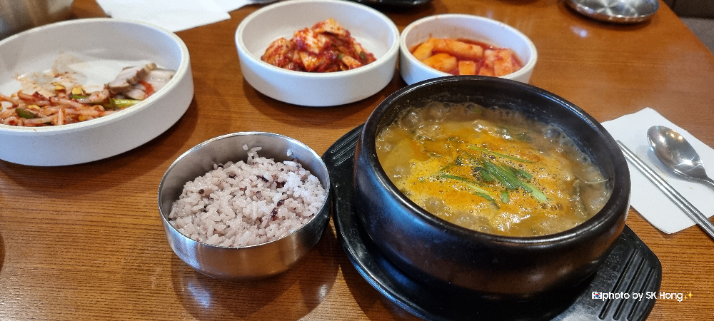 구름산추어탕 3