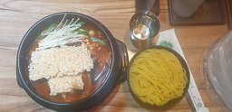 Subingwan (수빈관) 2